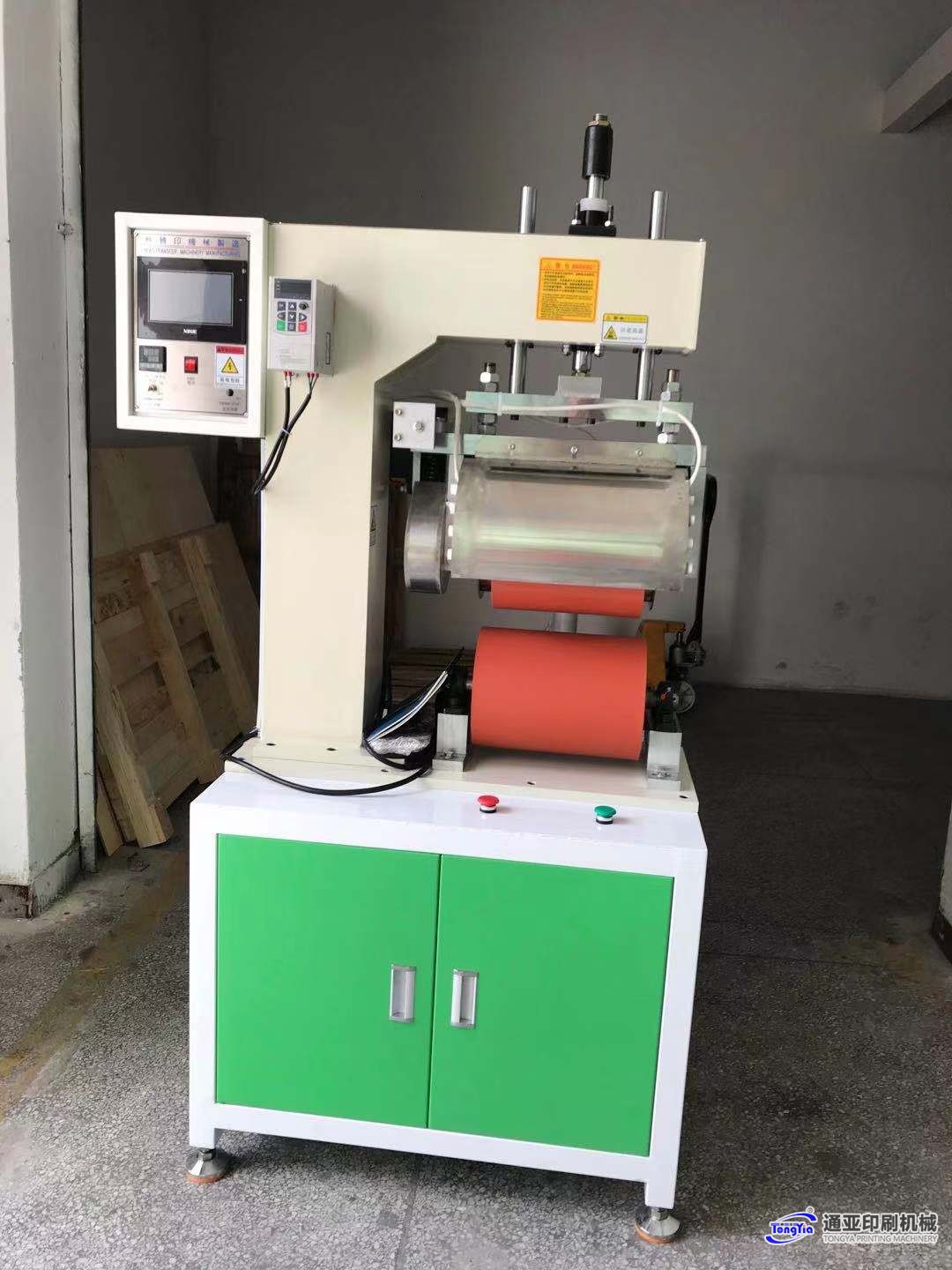 TYH-280T1MYC滑板熱轉(zhuǎn)印機(jī)