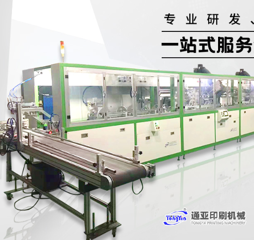 出現(xiàn)反拉問題如何解決？